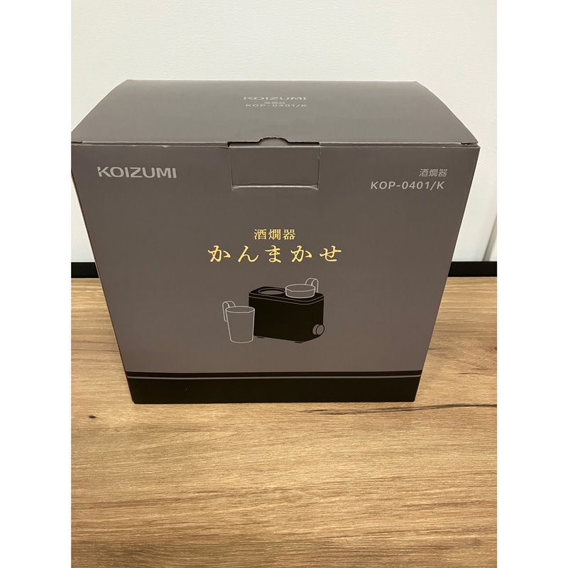 コイズミ KOIZUMI かんまかせ 酒燗器 KOP-0401/K ブラック