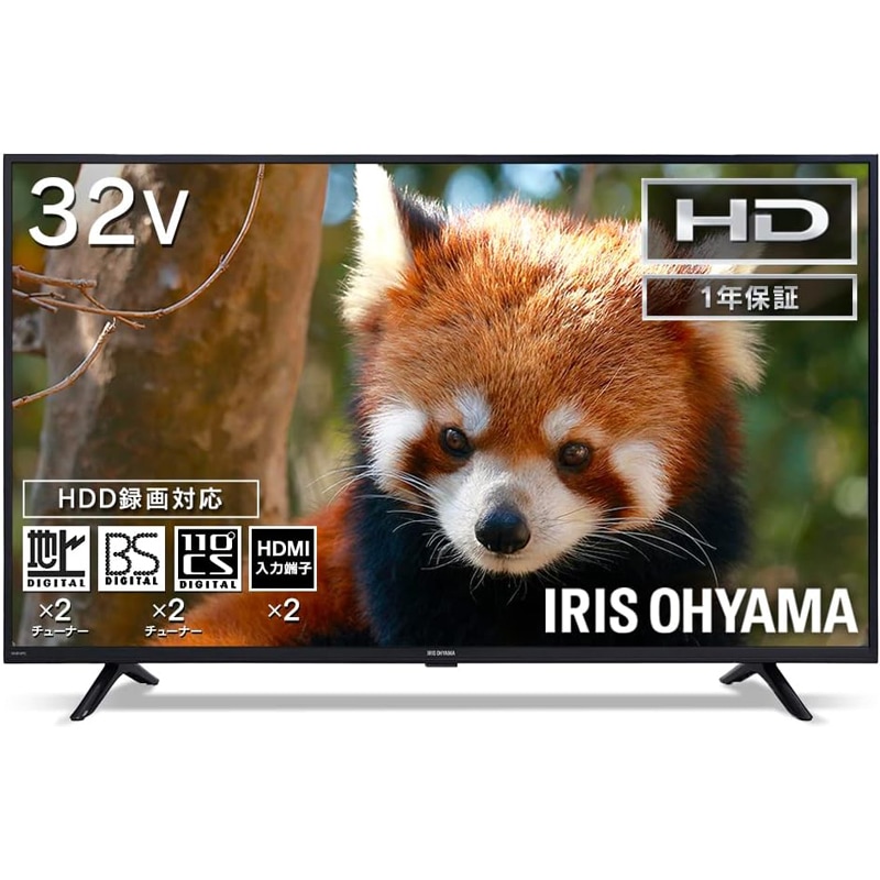 アイリスオーヤマ テレビ LUCA 液晶 32インチ LT-32WSX-F1 ハイビジョン
