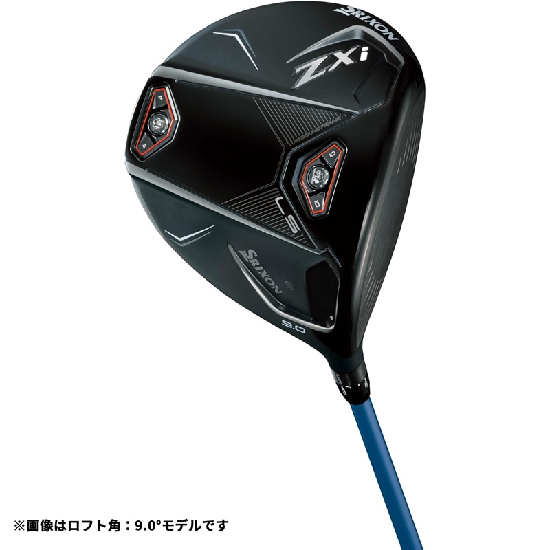 ダンロップ スリクソン ZXi LS ドライバー 10.5° VENTUS ZXi 8 フレックス：S