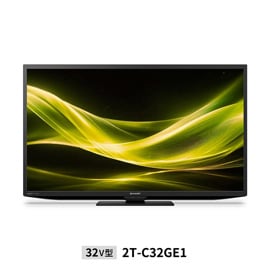 AQUOS 液晶テレビ GE1ライン 32インチ ハイビジョン シャープ 2T-C32GE1の商品画像