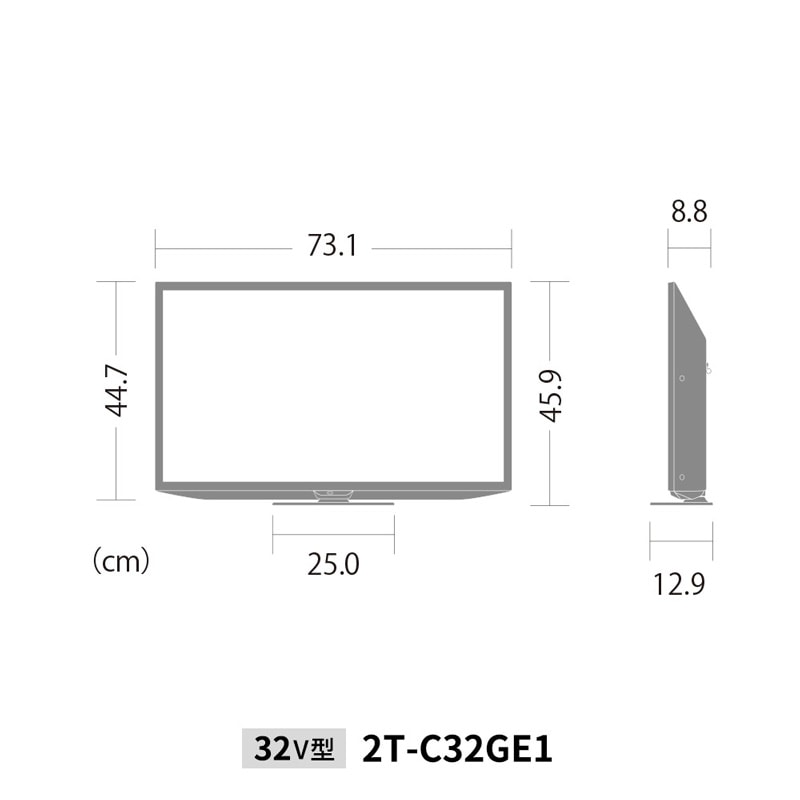 シャープ SHARP AQUOS 液晶テレビ 32インチ 2T-C32GE1