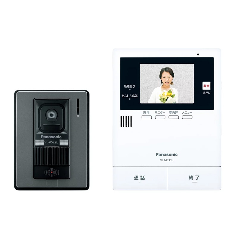 パナソニック Panasonic テレビドアホン VL-SE35UXL 2-2タイプ 電源直結式