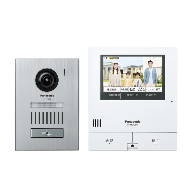 パナソニック Panasonic テレビドアホン 外でもドアホン VL-SVD505KS 2-7タイプ 電源コード式