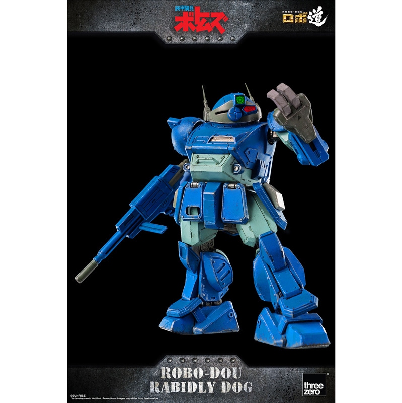 スリーゼロ threezero ロボ道 装甲騎兵ボトムズ