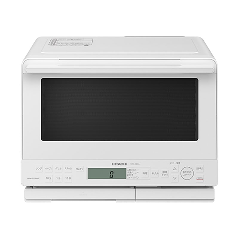 日立 HITACHI ヘルシーシェフ オーブンレンジ ホワイト MRO-S8CA W 31L