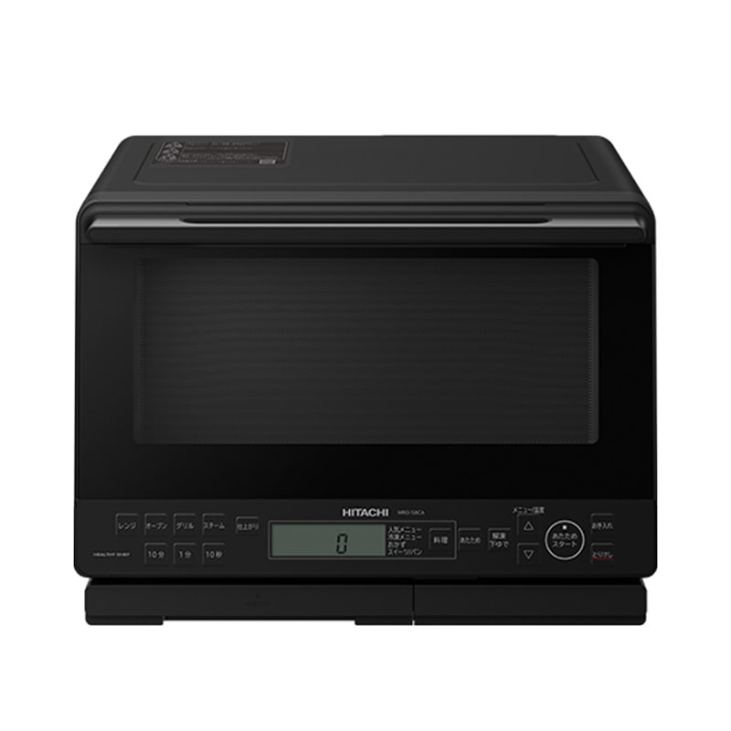 日立 HITACHI ヘルシーシェフ オーブンレンジ ブラック MRO-S8CA K 31L 大容量