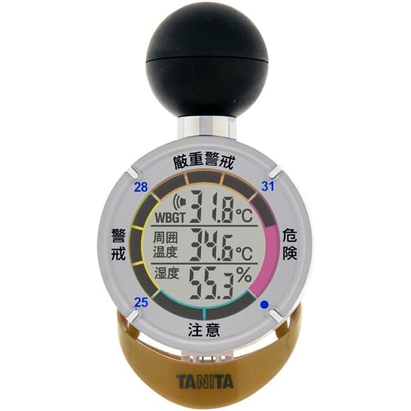 タニタ TANITA 黒球式熱中症指数計 熱中アラーム TT-562-NGD 熱中症対策 グッズ 工事現場 時計 指数計 アラーム 測る 
