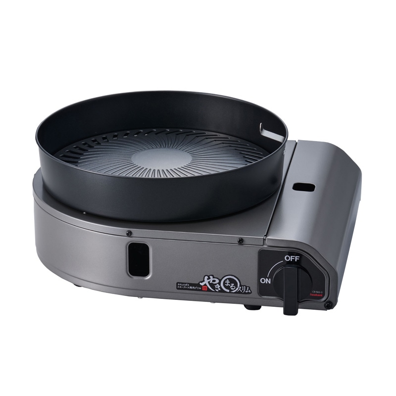 イワタニ Iwatani カセットガス スモークレス焼肉グリル やきまるスリム チャコールメタリック CB-SLG-3