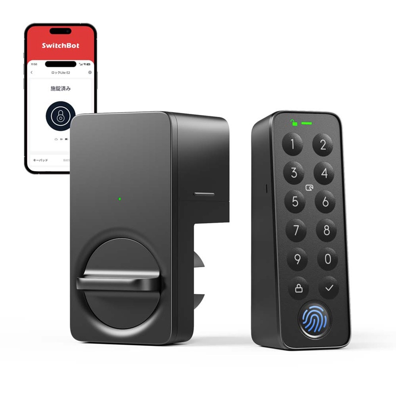SwitchBot スマートロック Lite セット W5110004