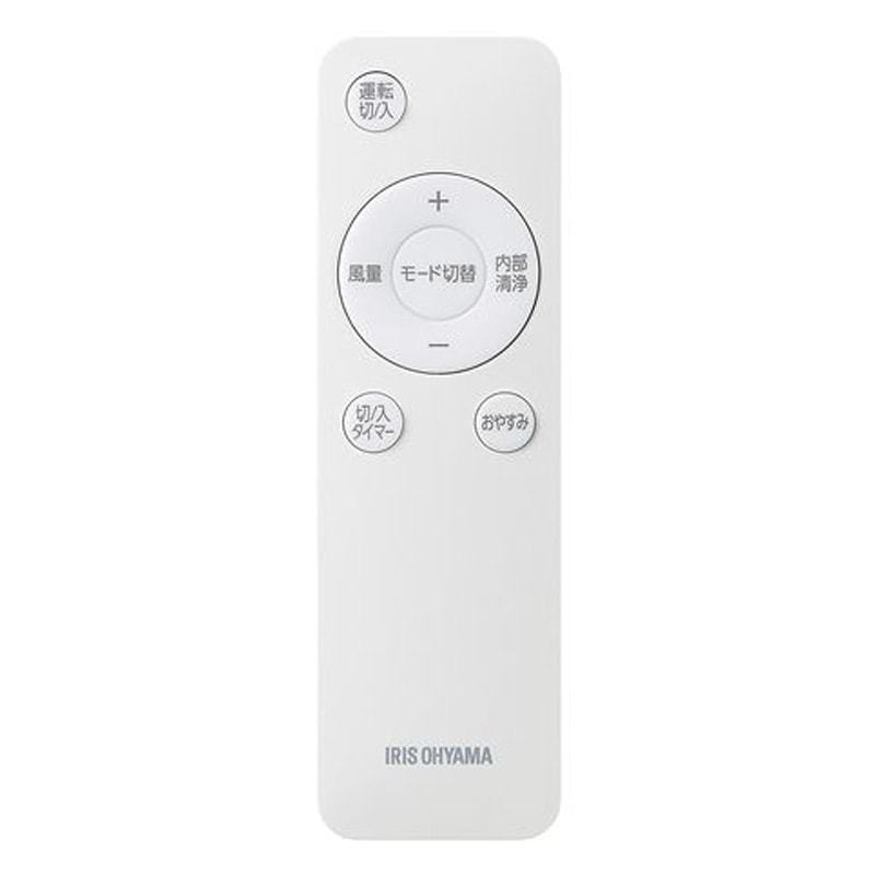 IPA-2325S アイリスオーヤマ ポータブルクーラー 4.5～7畳 2kW/2.3kW