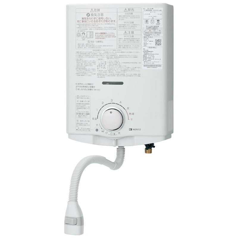 ● 美品 NORITZ ノーリツ プロパンガス小型湯沸器 GQ-541MW プロパンガス用】 ノーリツ NORITZ 小型湯沸器 給湯専用 GQ-551MW 5号