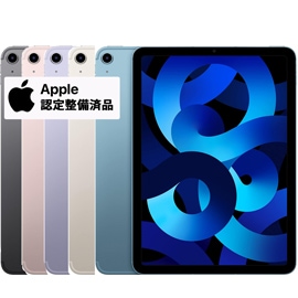 iPad シルバー 本体（第5世代）32GB Amazon.co.jp: 【整備済み品】 Apple iPad (第5世代) Wi-Fi +