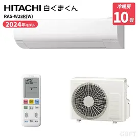 日立 エアコン 白くまくん Wシリーズ 10畳 2.8kW 100V RAS-W28R(W)の商品画像