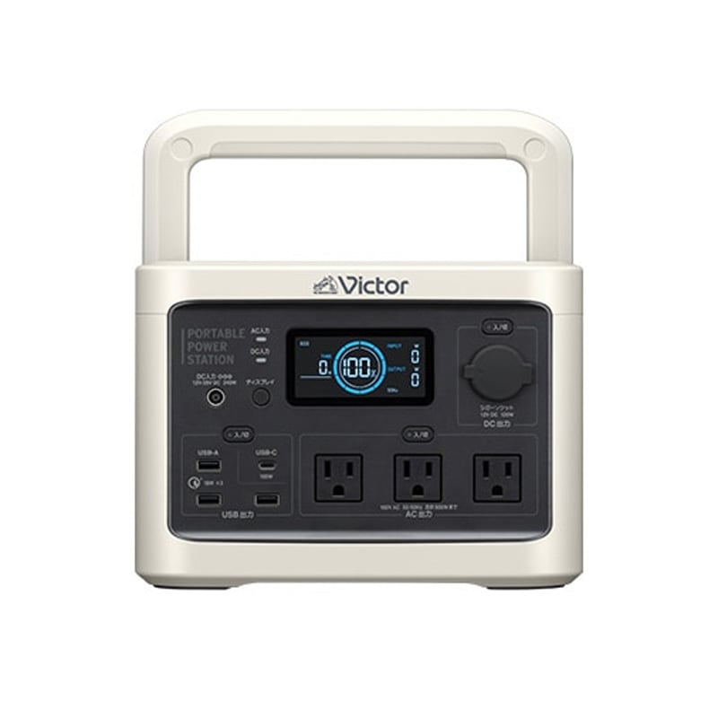 JVC Victor ポータブル電源 ベージュ BN-RF510 ミディアムモデル