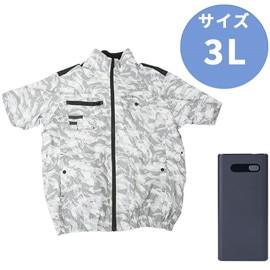 THANKO サンコー ファン付き 冷蔵服4 半袖 PDモバイルバッテリーセット 3L ストームホワイト TKWE25 熱中症対策グッズ 建設現場 作業服 作業着