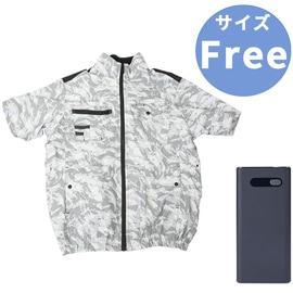 THANKO サンコー ファン付き 冷蔵服4 半袖 PDモバイルバッテリーセット Free ストームホワイト TKWE25 熱中症対策グッズ 建設現場 作業服 作業着 ベスト 熱中症対策 グッズ 現場の商品画像