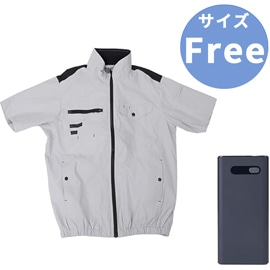 THANKO サンコー ファン付き 冷蔵服4 半袖 PDモバイルバッテリーセット Free シルバーグレー TKWE25 熱中症対策グッズ 建設現場 作業服 作業着 ベスト 熱中症対策 グッズ 現場