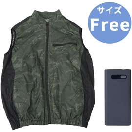 THANKO サンコー ファン付 冷蔵服4 ベスト PDモバイルバッテリーセット Free ウッドランドグリーン TKCV25 熱中症対策グッズ 建設現場 作業服 作業着