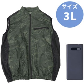 THANKO サンコー ファン付き 冷蔵服4 ベスト PDモバイルバッテリーセット 3L ウッドランドグリーン TKCV25 熱中症対策グッズ 建設現場 作業服 作業着