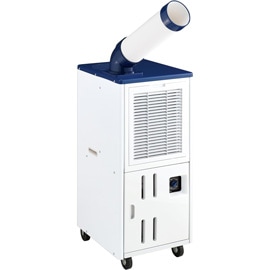 ハイアール スポットエアコン JA-SP26C 2.3kW/2.6kW 50Hz/60Hz 工事不要 移動式 冷房専用 床置型 コンパクト