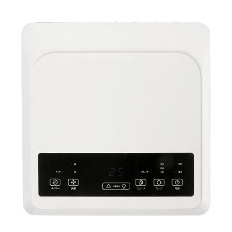 GEM スポットクーラー 0.9kW GE-AF2529E88WH