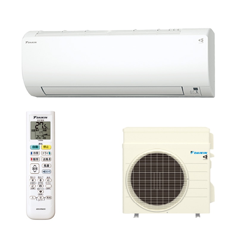 ダイキン DAIKIN エアコン ホワイト S283ATVS-W 10畳 100V