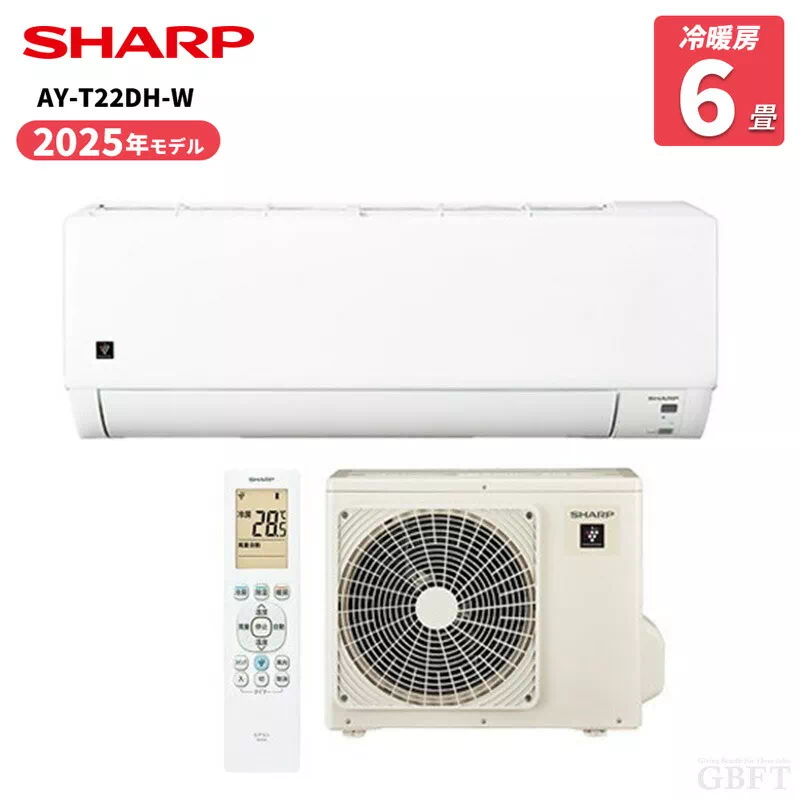 シャープ　エアコン 2021年製 AY-L22TD 主に6畳用 2021年式 シャープ SHARP ルームエアコン一式 6畳用 AY-L22TD - メルカリ