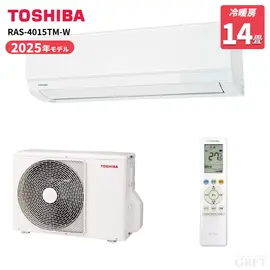 CYA-401C(W) コンフィー 14畳 4.0kW 100V エアコン ホワイト