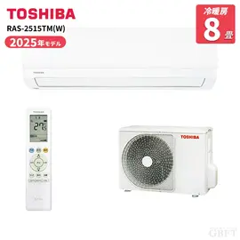 HA-J25S-W ハイセンス エアコン 8畳 2.5kW 100V ホワイト