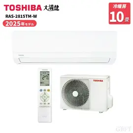 東芝 エアコン TMシリーズ 10畳 2.8kW 100V RAS-2816TM-W 冷暖房 ホワイト 2026年モデル