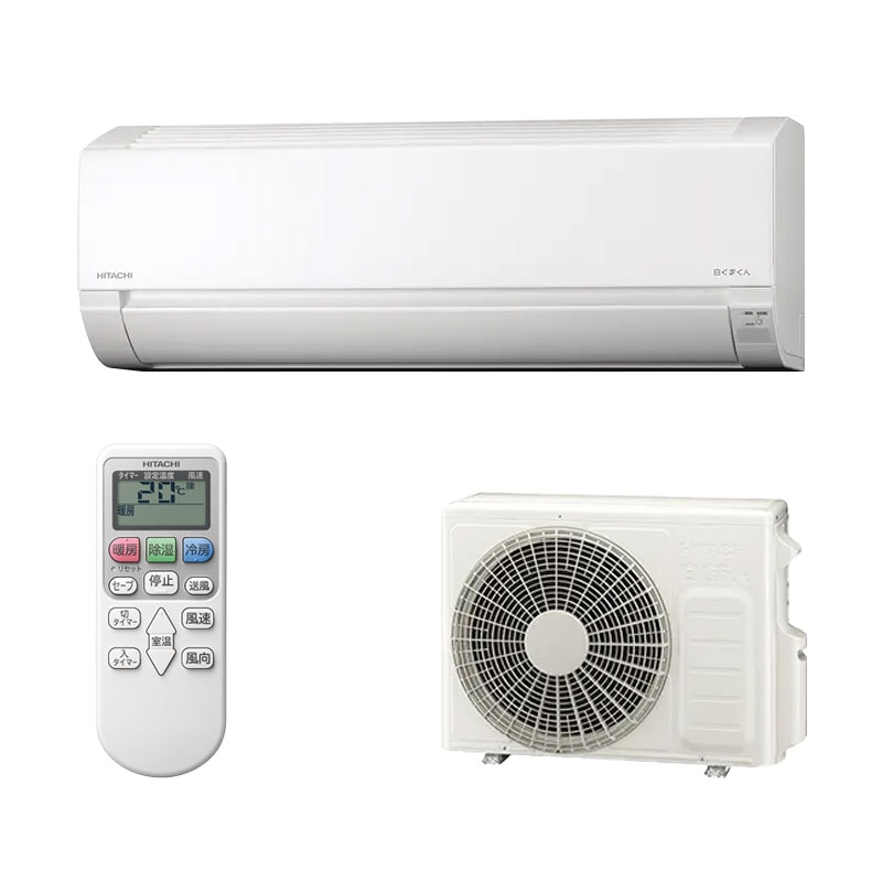 日立 エアコン 8畳 白くまくん AJシリーズ 2.5kW 100V スターホワイト RAS-AJ2525S-W