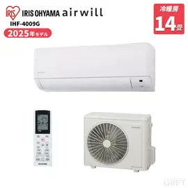 HA-S40H2-W ハイセンス エアコン Sシリーズ 14畳 4.0kW 200V ホワイト