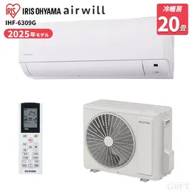 CS-715DEX2-W パナソニック エアコン エオリア EXシリーズ 23畳 7.1kW
