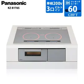 KZ-KL22E3 パナソニック 据え置き 2口IHクッキングヒーター 59cm 200V