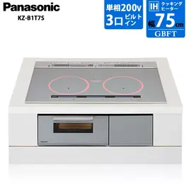 KZ-W173S パナソニック ビルトイン 3口IHクッキングヒーター 75cm 200V
