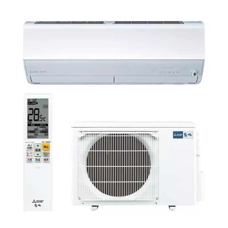 三菱電機 霧ヶ峰 エアコン | GBFT Online 公式通販サイト