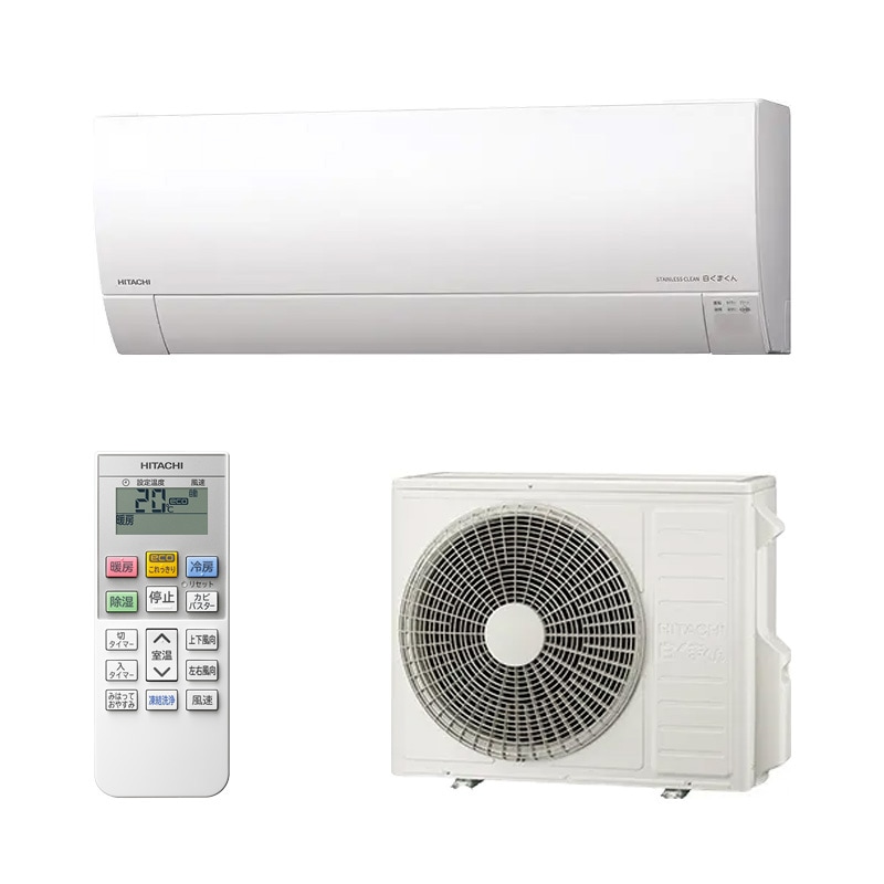 日立 HITACHI ステンレス・クリーン 白くまくん エアコン スター