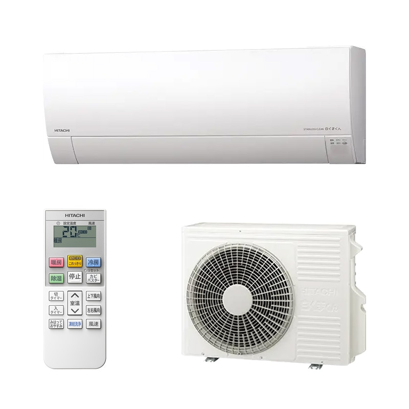日立 エアコン 10畳 白くまくん MJシリーズ 2.8kW 100V ステンレス・クリーン スターホワイト RAS-MJ2825S-W