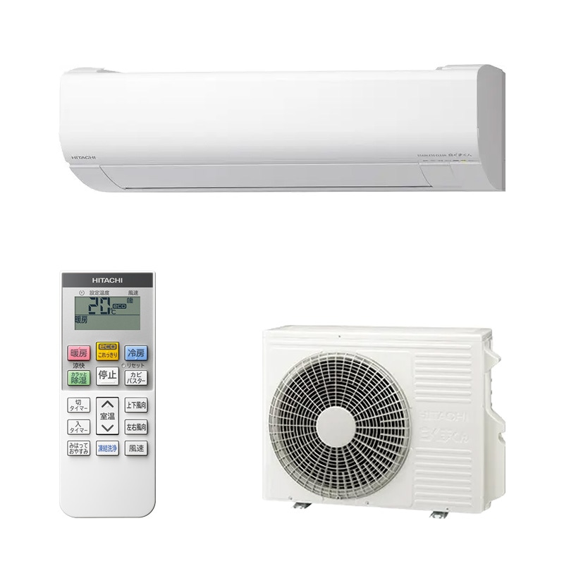 日立 白くまくん VJシリーズ エアコン 14畳 4.0kW 200V RAS-VJ4025D(W)
