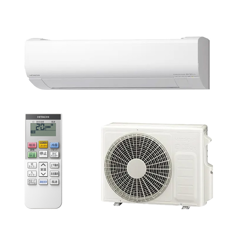 日立 HITACHI ステンレス・クリーン 白くまくん エアコン スター