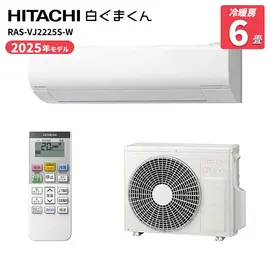 AY-T22DH-W シャープ DHシリーズ 6畳 2.2kW 100V エアコン
