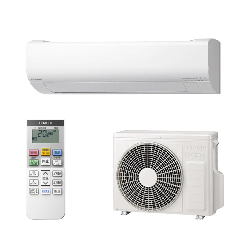 エアコン・クーラー | GBFT Online 公式通販サイト