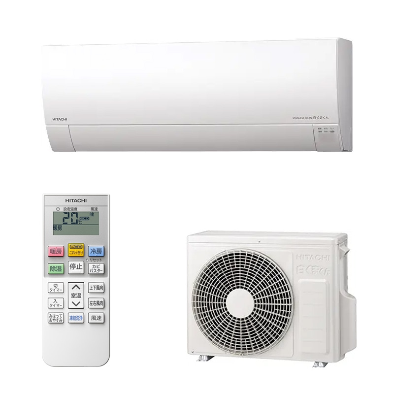 エアコン・クーラー | GBFT Online 公式通販サイト