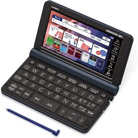 カシオ XD-SX5900MED 電子辞書 「EX-word（エクスワード）」 (医学プロフェッショナルモデル・85コンテンツ収録)