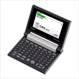 カシオ XD-C400GD 電子辞書 「EX-word（エクスワード）」 (40コンテンツ収録) シャンパンゴールド