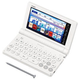 カシオ計算機 XD-SA9000WE 電子辞書 EX-word コンテンツ追加用モデル ホワイト