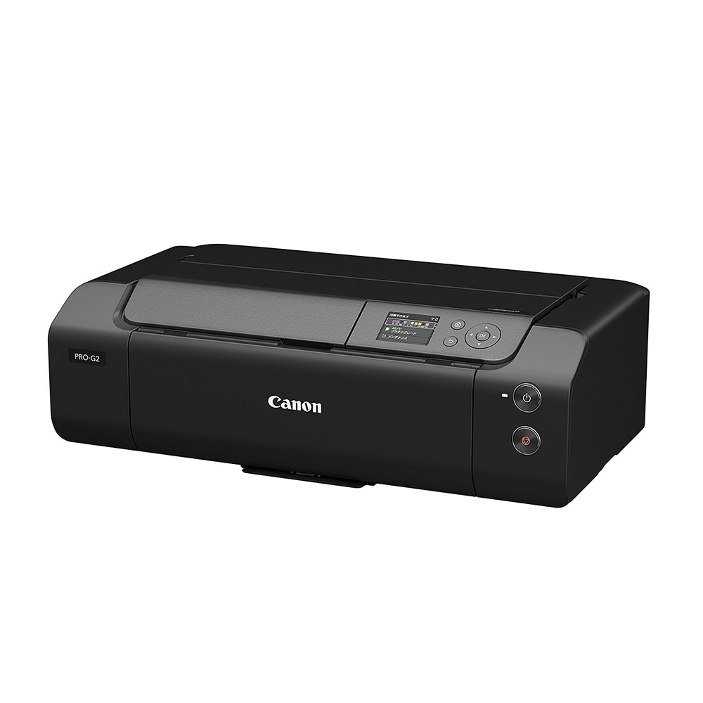 キヤノン PRO-G2 インクジェットプリンター imagePROGRAF PIXUS