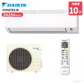 IRA-2804R-W アイリスオーヤマ エアコン 10畳 2.8kW 100V ホワイト