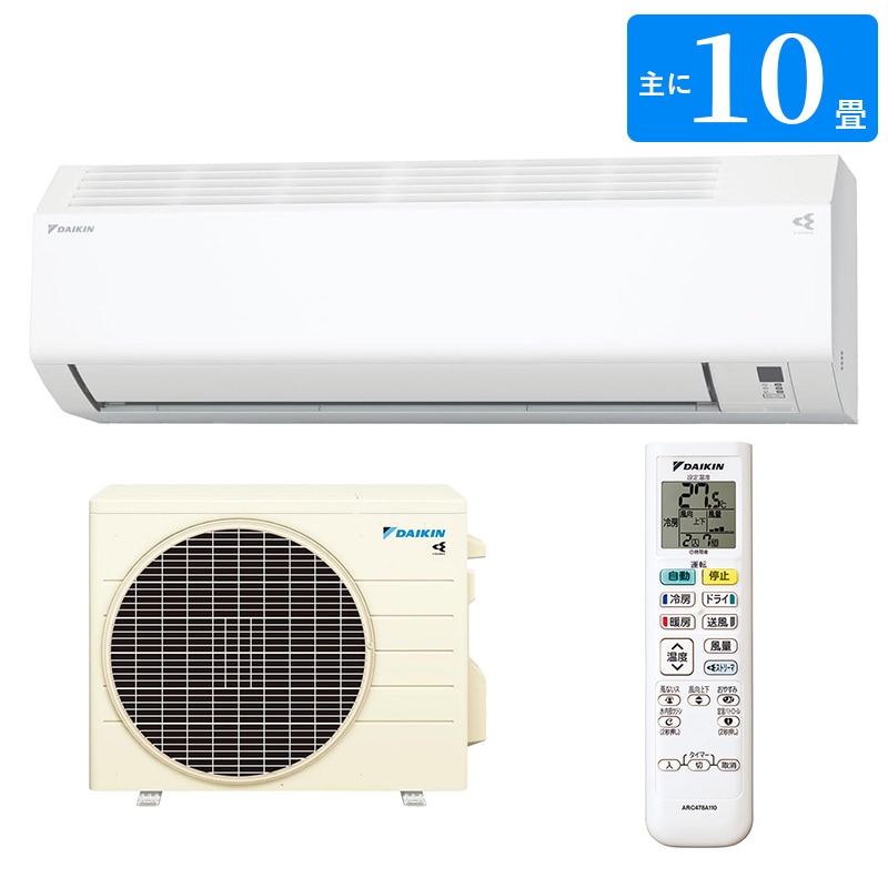 ダイキン DAIKIN エアコン Eシリーズ 主に10畳 S285ATES-W [ホワイト]