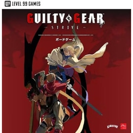 アソビション Asobition GUILTY GEAR -STRIVE- The Board Game 日本語版 ボードゲーム